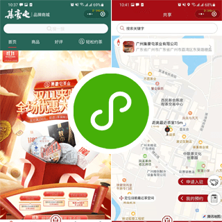 茶館招商加盟