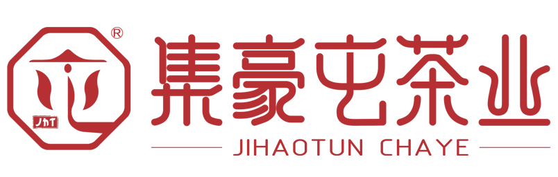 集豪屯茶業(yè)招商加盟
