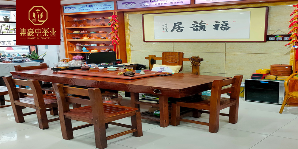 集豪屯共享店-福韻居 南陽(yáng)茶葉店加盟 鄭州南陽(yáng)茶館 茶葉店加盟